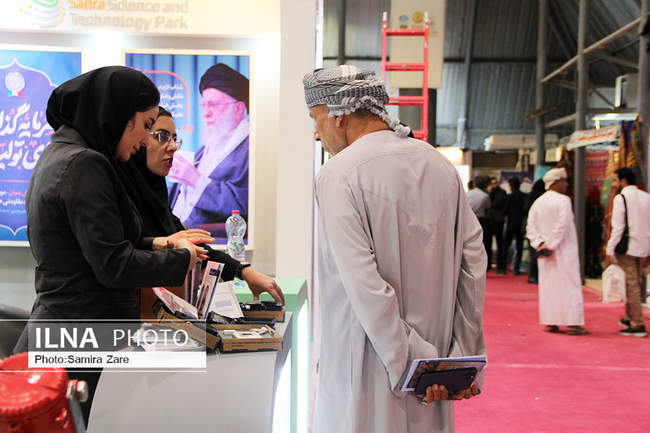 افتتاحیه نمایشگاه شیراز اکسپو  2025