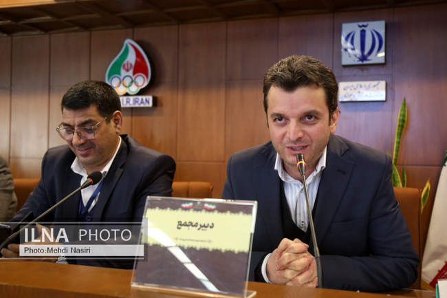 مجمع انتخاباتی فدراسیون گلف
