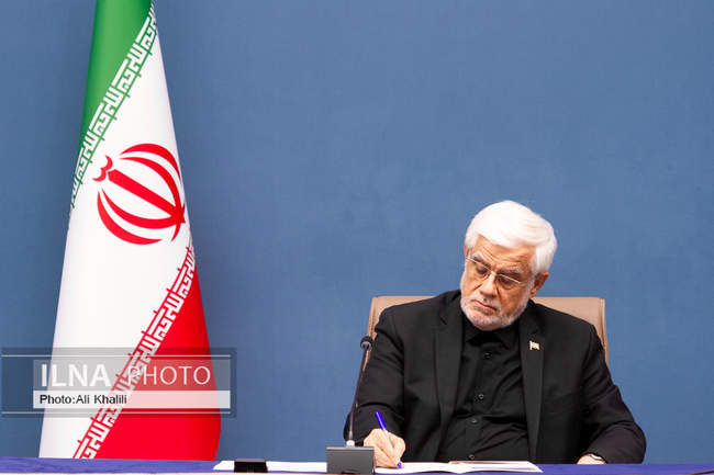 نشست هم‌ اندیشی روسای دانشگاه‌های کشور با معاون اول رئیس‌جمهور