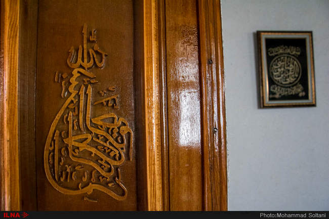 خانه موزه حاج علیرضا رضایی کلانتری - مازندران