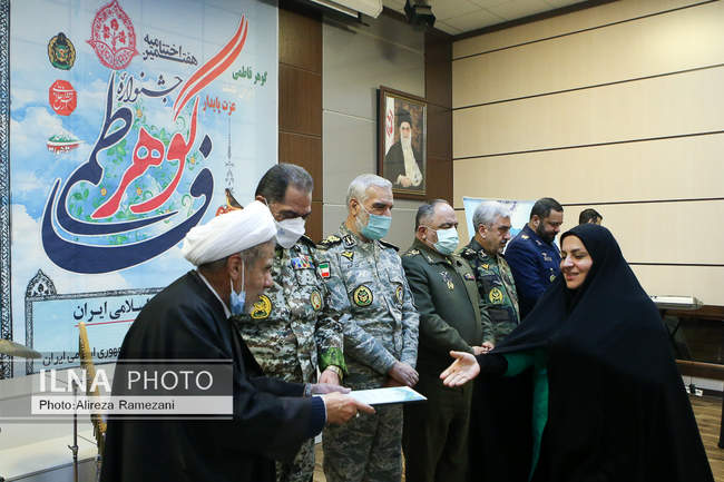 اختتامیه هفتمین جشنواره گوهر فاطمی