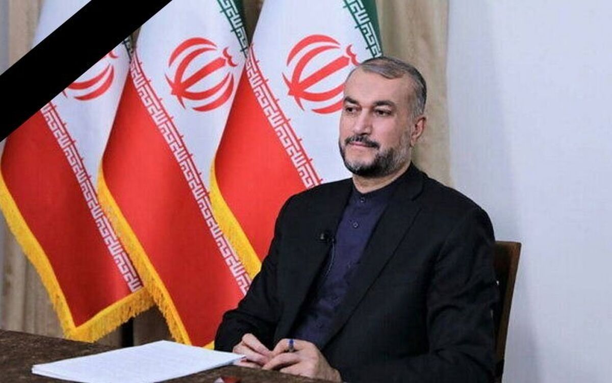 پنجشنبه؛ مراسم وداع با شهید امیرعبداللهیان در وزارت خارجه پنجشنبه؛ مراسم وداع با شهید امیرعبداللهیان در وزارت خارجه