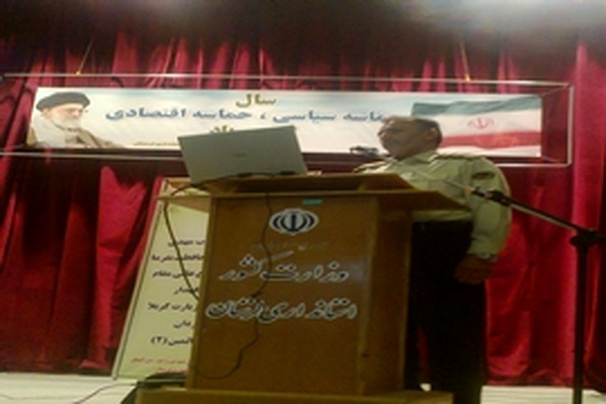 دستگیری سارقان اینترنتی در لرستان