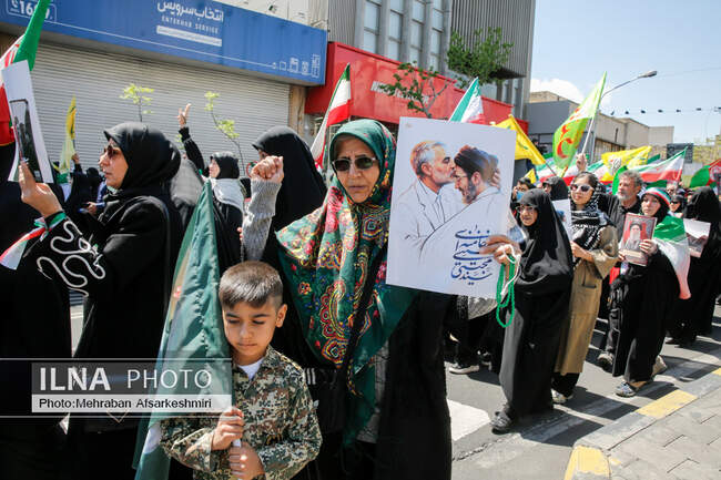 اربعین رهبری