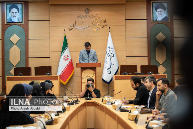 نشست خبری سخنگوی شورای نگهبان