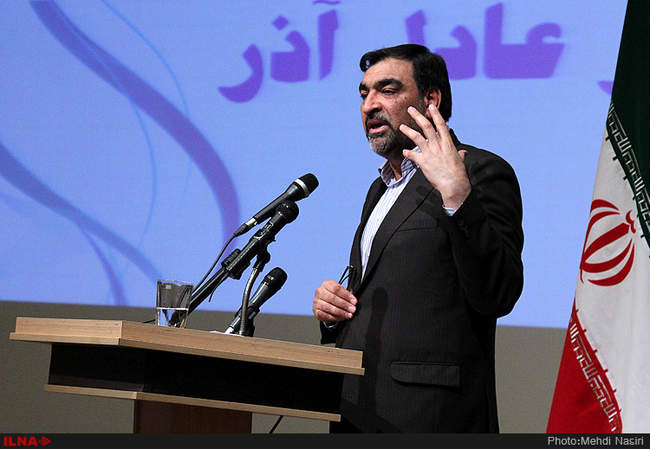 مراسم گرامیداشت روز آمار و برنامه‌ریزی