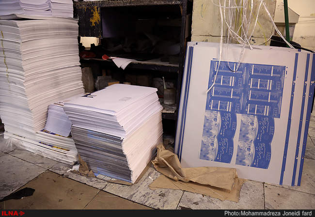 چرخ اقتصاد از چرخش بازوان کارگران می چرخد