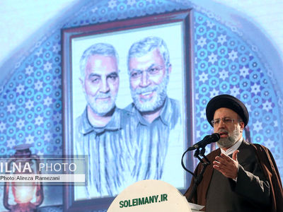 مراسم دومین سالگرد شهادت سردار سلیمانی در مصلی تهران