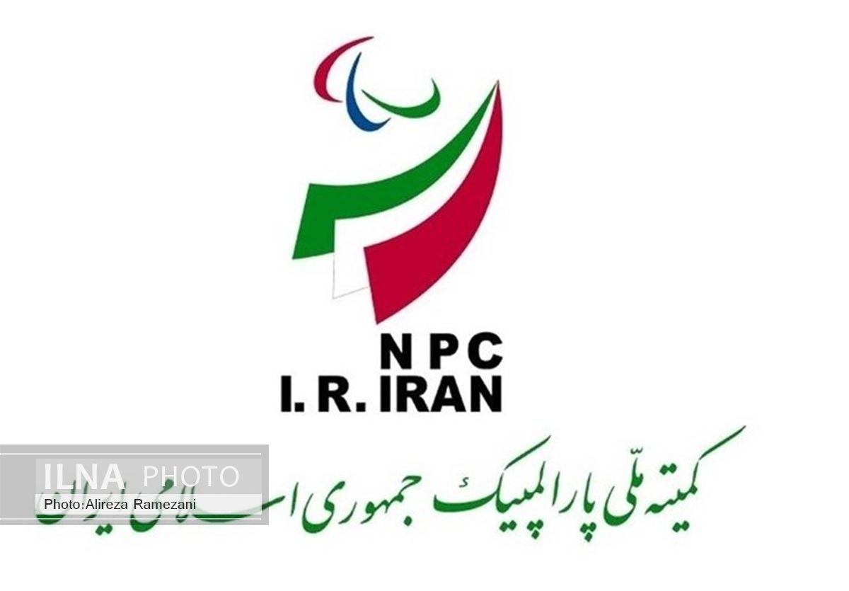  3 ایرانی در جمع بهترین‌ها