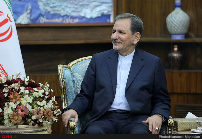 اسحاق جهانگیری