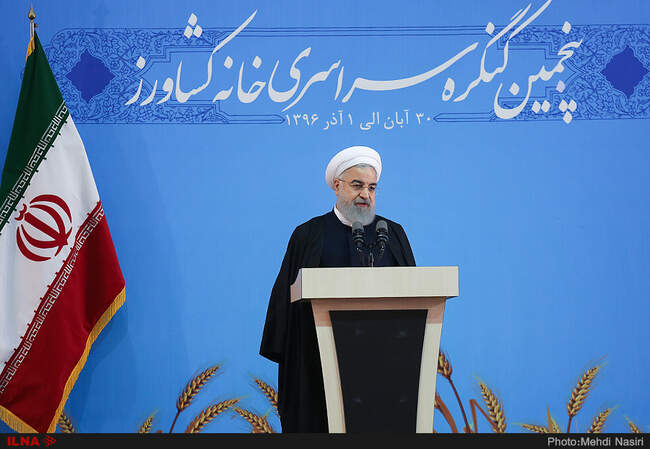 پنجمین کنگره سراسری خانه کشاورز با حضور رئیس جمهور