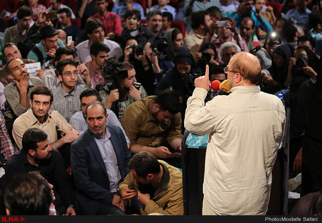 همایش انتخاباتی محمدباقر قالیباف-2