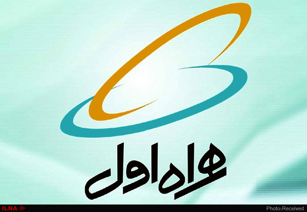 طراحی بسته‌های ویژه اینترنت رومینگ همراه اول این‌بار برای طرفداران سفرهای خارجی تابستان و زائرین حرم حسینی