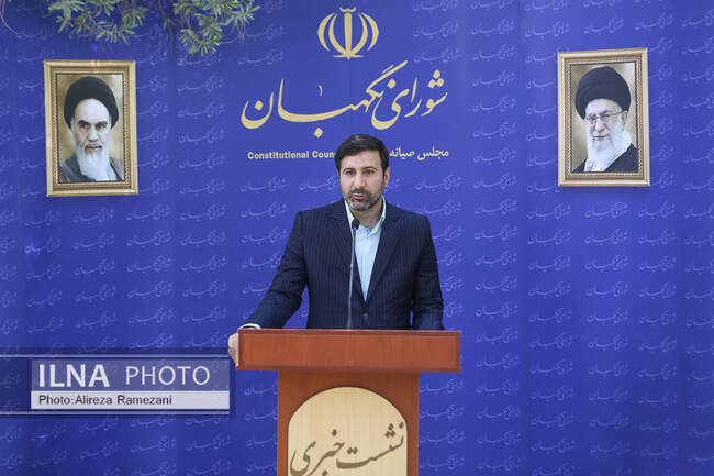 هادی طحان نظیف