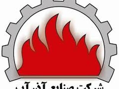 احتمال واگذاری «آذرآب» به مپنا زیاد است/ درخواست مهلت ۱۰ روزه برای بررسی از سوی مپنا