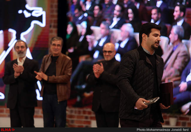 مراسم اختتامیه جشنواره فیلم فجر