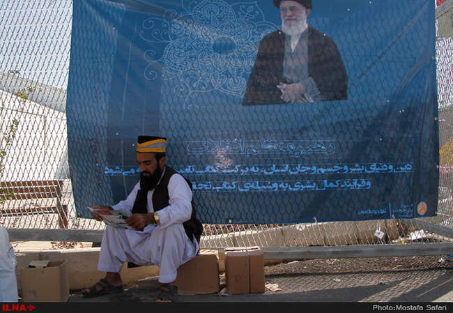نهمین روز از نمایشگاه بین المللی کتاب تهران