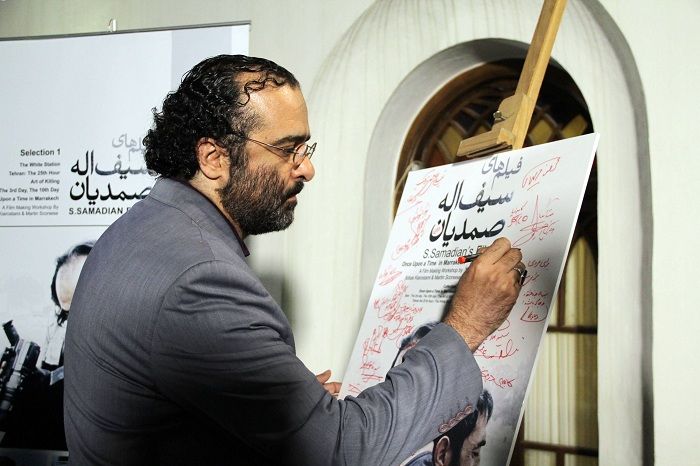 گالری