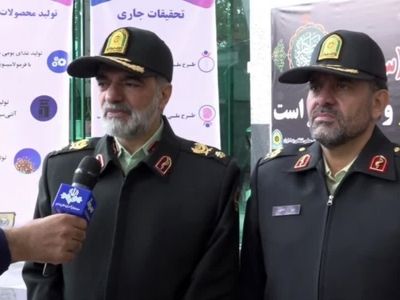 در حوزه پرورش و تربیت سگ برای ماموریت‌های پلیس به خودکفایی رسیدیم