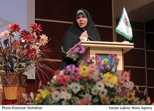 هفتمین کنگره حزب اراده ملت ایران