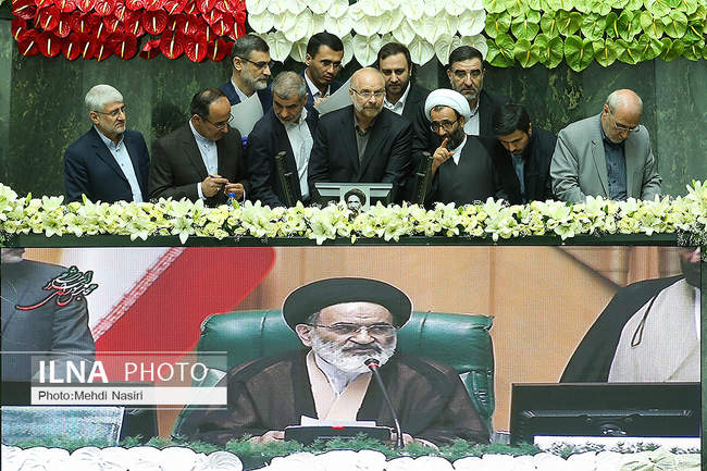 انتخابات هیئت رئیسه مجلس یازدهم