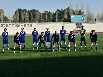 پیروزی امیدهای استقلال مقابل پرسپولیس 