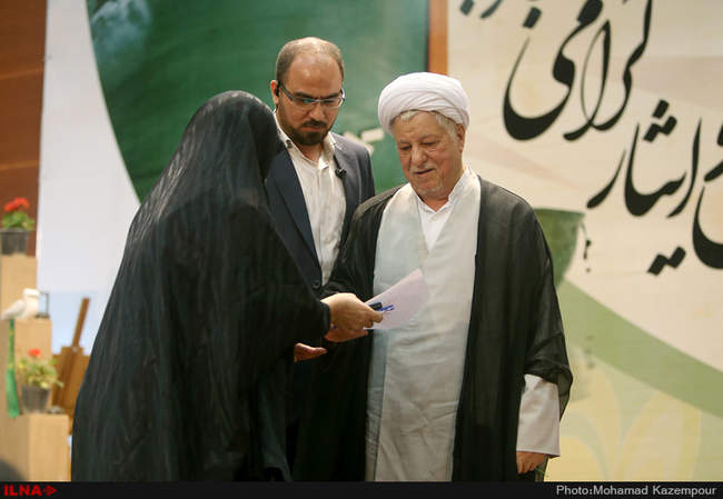 بزرگداشت آغاز سال تحصیلی دانشگاه آزاد اسلامی