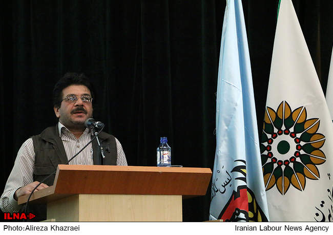 پنجمین جشنواه فرهنگی هنری کارگر ایرانی