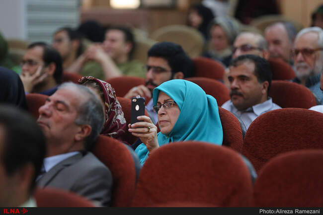 مراسم سی و هشتمین سالگرد درگذشت آیت الله سید محمود طالقانی