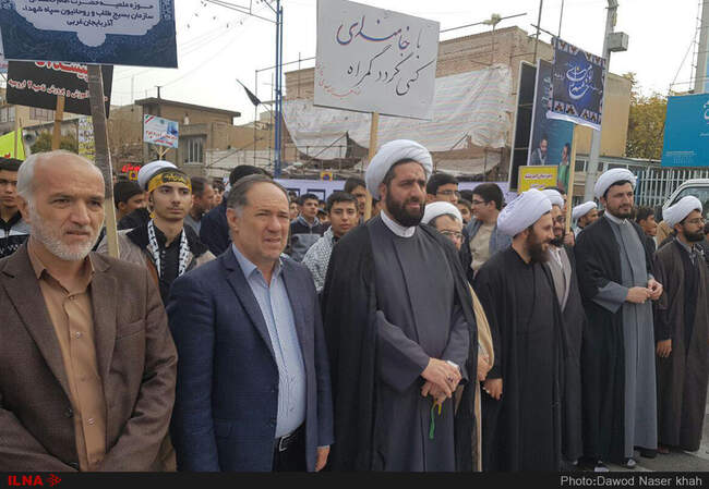 راهپیمایی ۱۳ آبان_ ارومیه