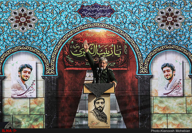 مراسم تشییع پیکر شهید حججی-1