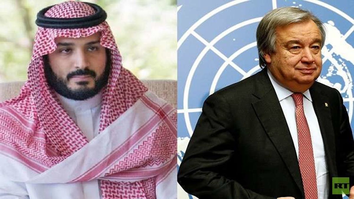 گفت‌وگوی تلفنی گوترش با ولیعهد سعودی درباره سازش در یمن