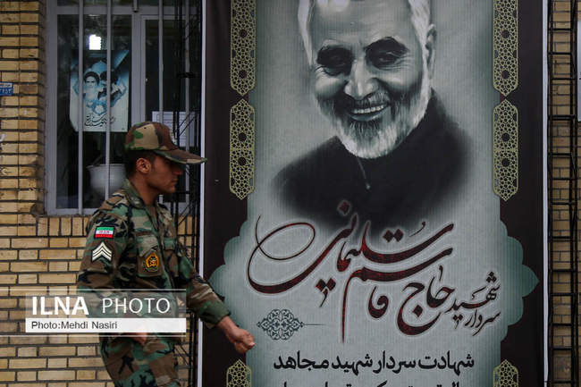 مراسم عزاداری شهید سردار سپهبد قاسم سلیمانی در حسینیه ثارالله کرمان