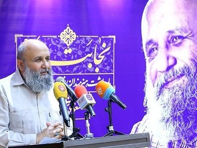 مسعود نجابتی دبیر جشنواره هنر مقاومت شد