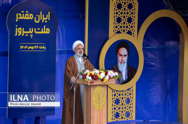 راهپیمایی 22 بهمن در استان گیلان ( رشت )