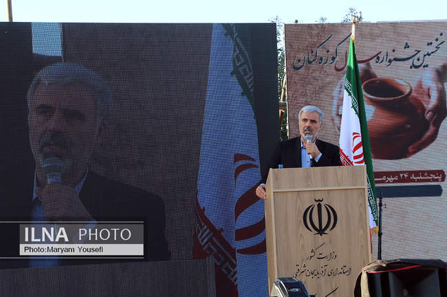 نخستین جشنواره سفال شهر کوزه کنان
