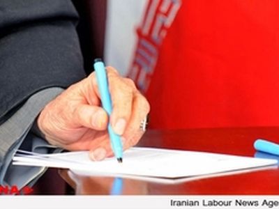 رهبر انقلاب درگذشت والده احمدی‌نژاد را تسلیت گفتند