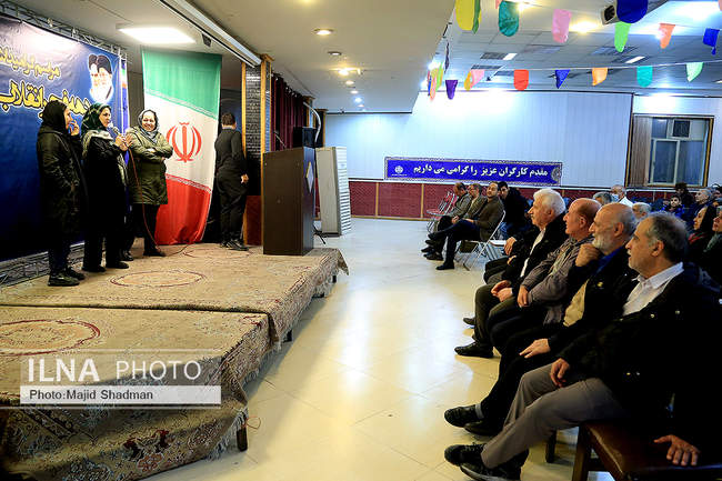 چهارمین  روز مراسم گرامیداشت دهه فجر انقلاب اسلامی 