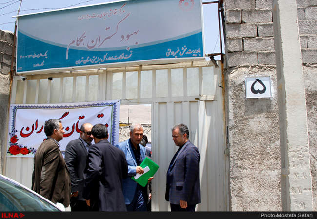 بازدید علی ربیعی وزیر تعاون، کارو رفاه اجتماعی از مرکز ترک اعتیاد به