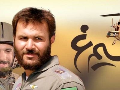 بازگشت قهرمانان آسمان به قاب تلویزیون با «سیمرغ»