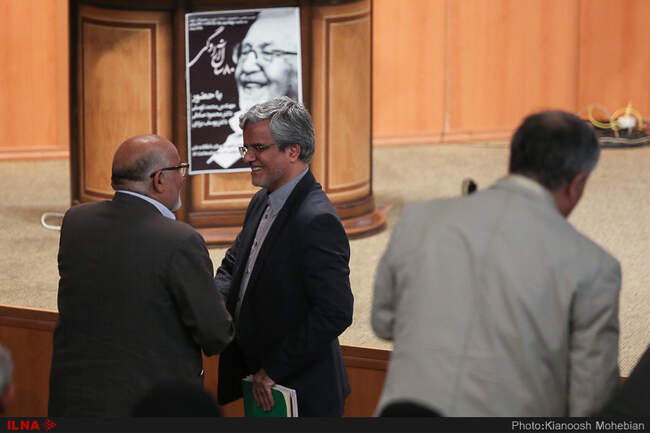 مراسم نکوداشت ابراهیم یزدی در دانشگاه تهران
