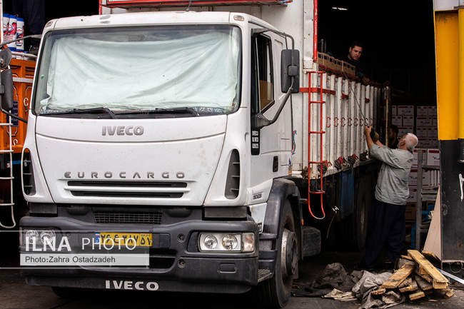 تولید روغن های صنعتی