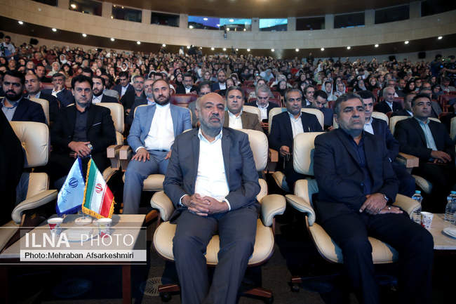 نخستین رویداد مشاغل خانگی در ایران 