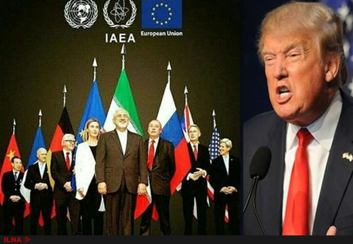 آمریکا اعتبار خود را در دنیا از دست داده است/ متناسب با تعهدات اتحادیه اروپا عمل خواهیم کرد