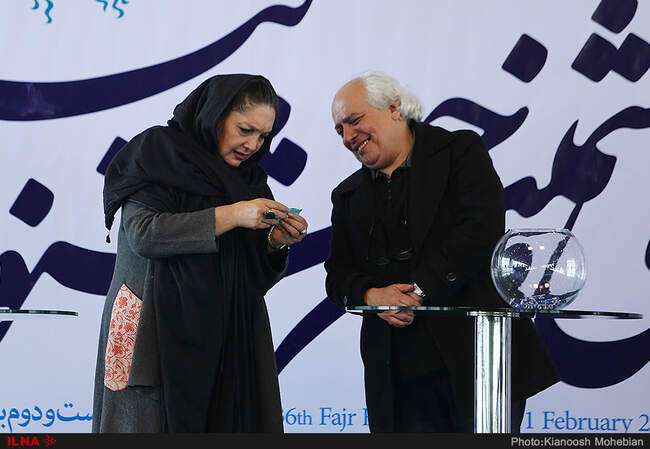 عکس‌های مراسم قرعه‌کشی جدول نمایش فیلم‌‌های جشنواره فیلم فجر 