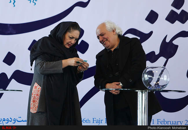 مراسم قرعه کشی جدول نمایش فیلم‌‌های جشنواره فیلم فجر در سینمای رسان