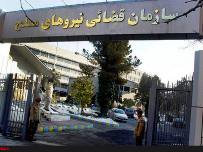 بدتر از بدبین‌کردن مردم نسبت به کارگزاران حاکمیت وجود ندارد