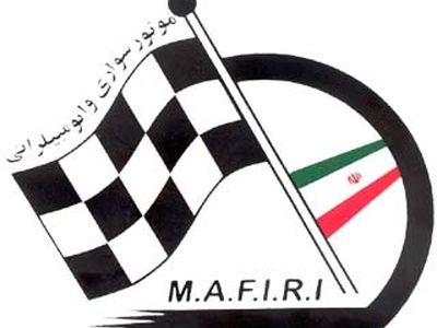 تکذیب برکناری دبیر فدراسیون موتورسواری و اتومبیلرانی 