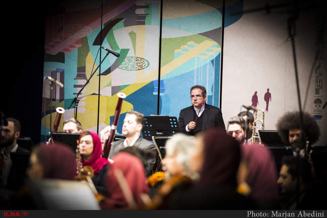 اجرای ارکستر سمفونیک به رهبری شهرداد روحانی