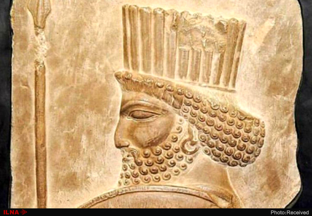 موزه بزرگ خراسان میزبان نقش برجسته سرباز هخامنشی